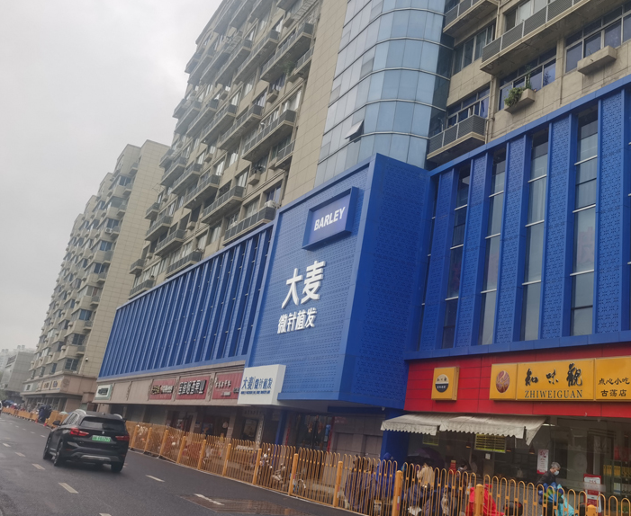 杭州植发医院排名(杭州植发医院排名前三的)