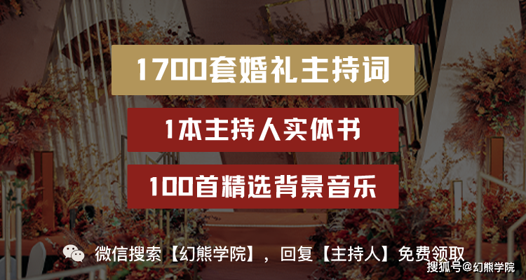 【疫情北京,疫情北京可以办婚礼吗】