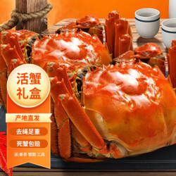【阳澄湖大闸蟹,阳澄湖大闸蟹多少钱一只】-第1张图片