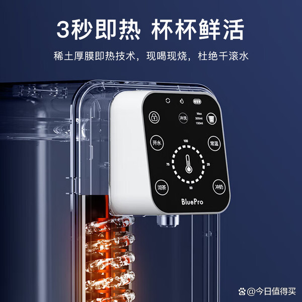 既热前十品牌/即热品牌-第1张图片