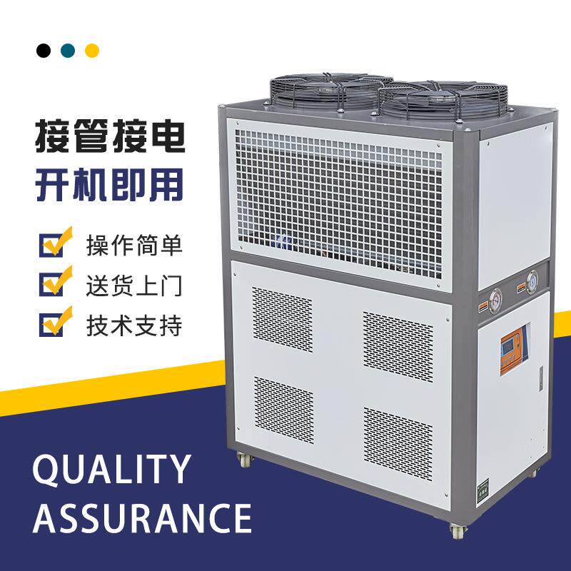 制冷设备前十品牌(制冷设备厂家)-第2张图片