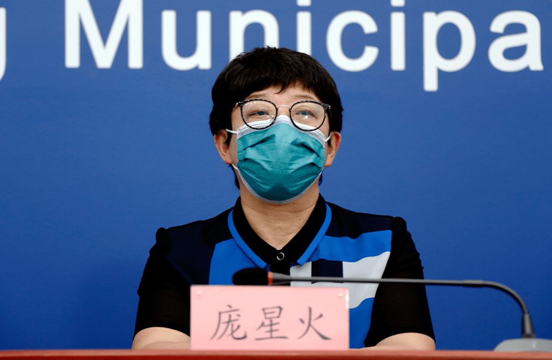 【北京疾控确认近来未发现感染者,北京不公布确诊病例活动轨迹】-第1张图片