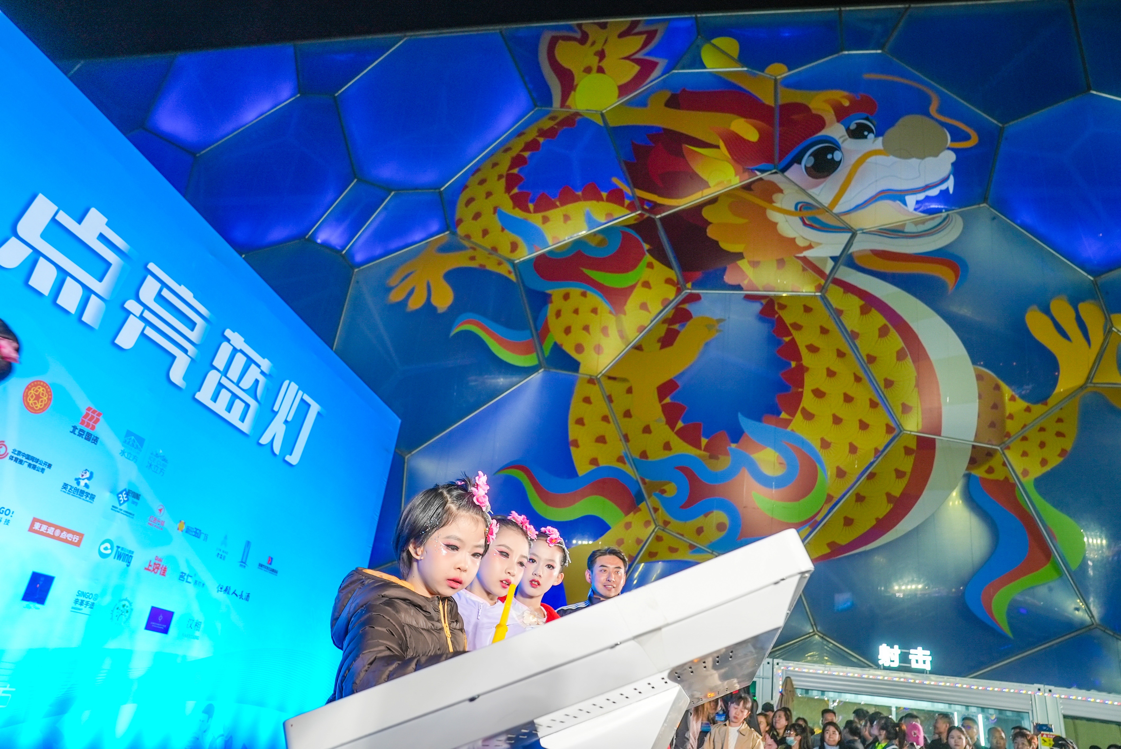 水立方/水立方几点开灯-第1张图片