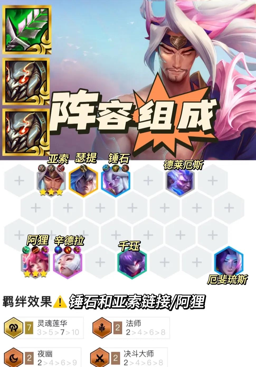 【竞技类手游排名榜,竞技手游排名榜2021前十名】-第1张图片