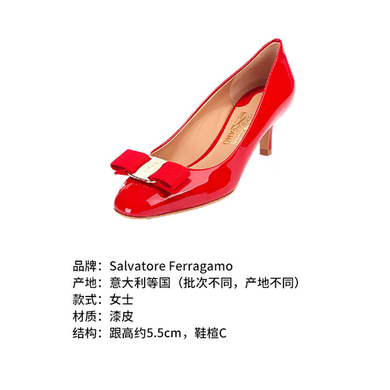 前十奢侈高跟鞋品牌/高跟鞋奢侈品牌排名榜前十名-第1张图片