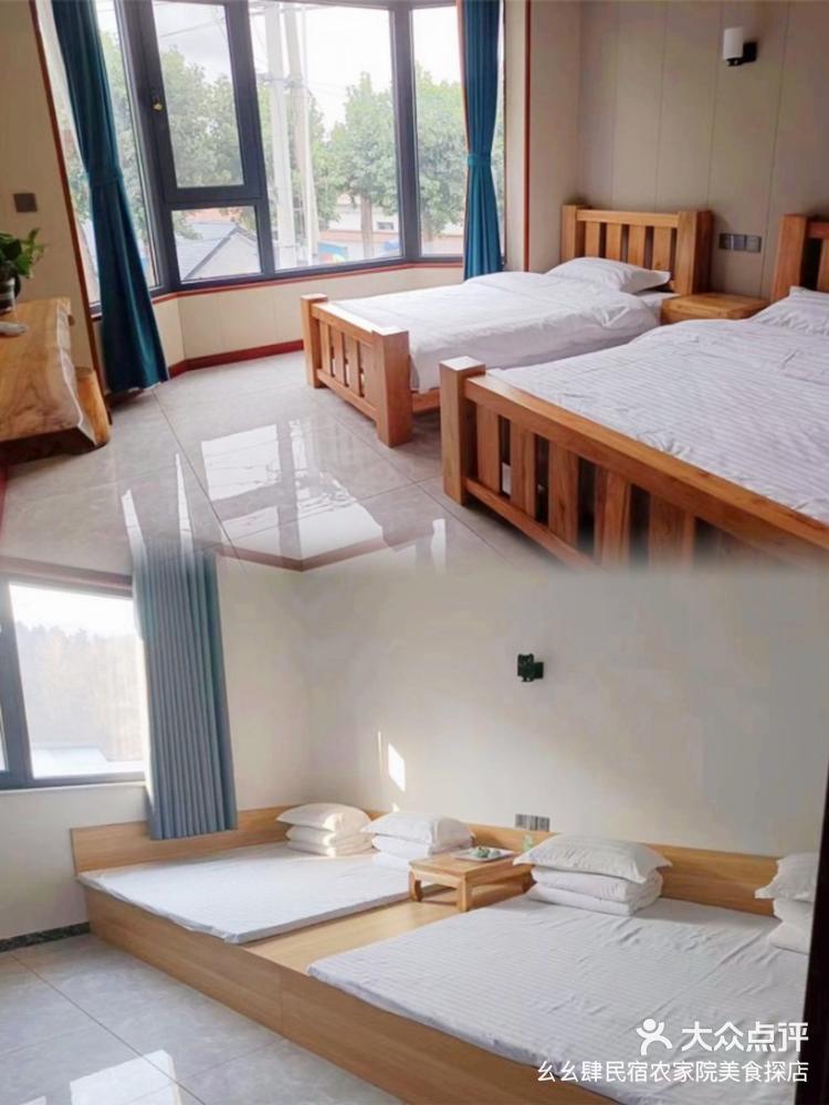 蓟县农家院/蓟县农家院包月一个月一个人-第2张图片