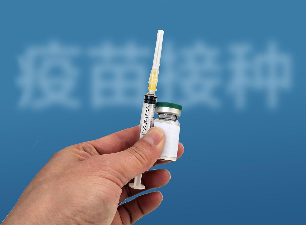 本次疫情叫什么/本次疫情叫什么名字-第1张图片