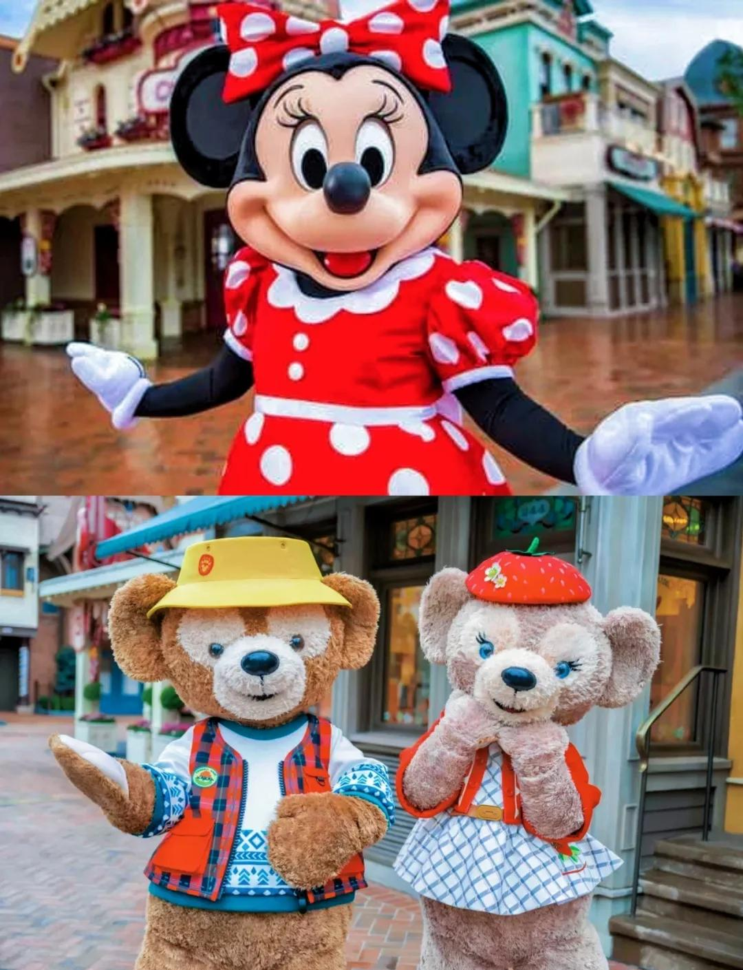 【上海迪士尼乐园门票费用2022,上海迪士尼乐园门票费用表60岁以上】-第2张图片