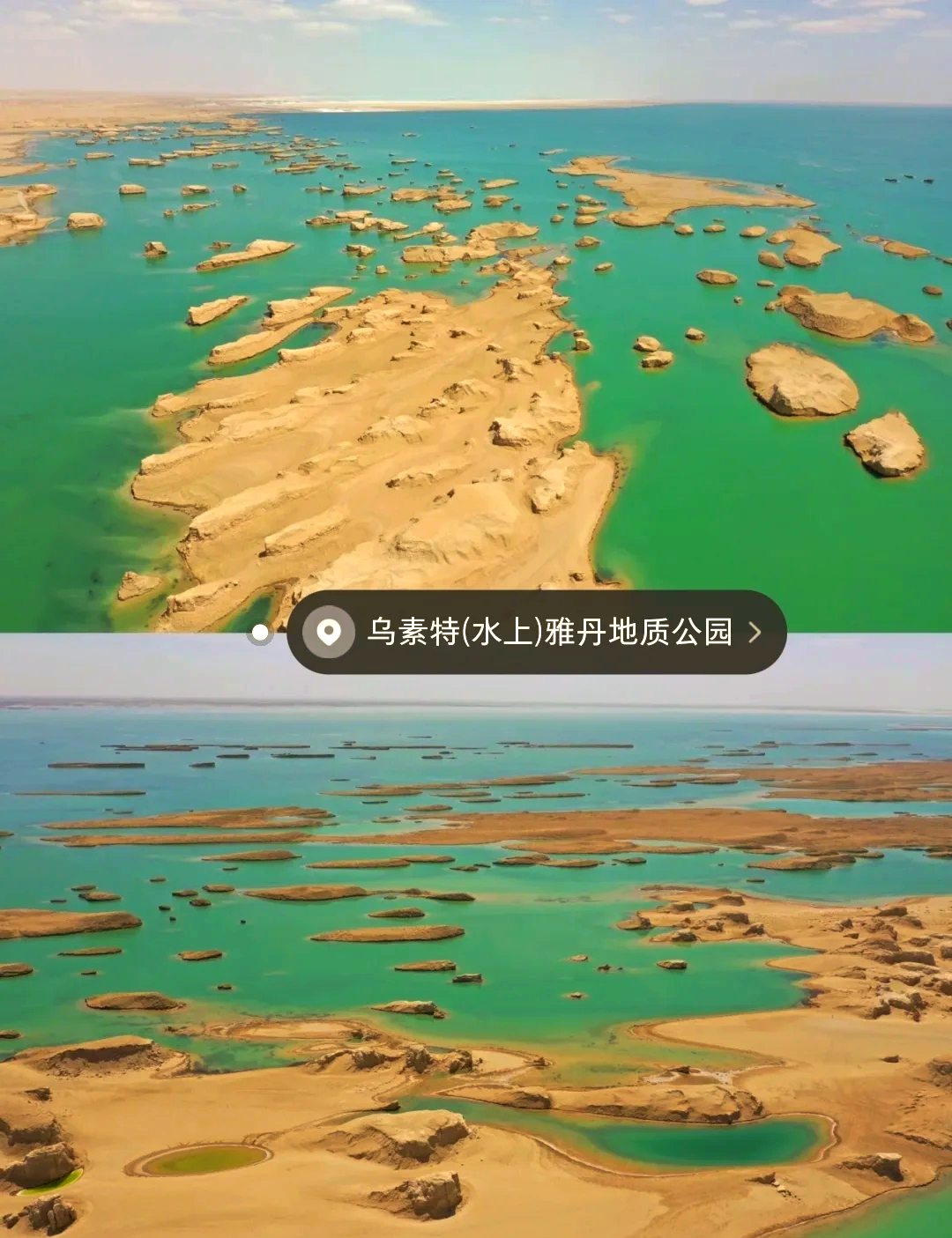 【青海西宁旅游景点大全,青海省西宁市旅游攻略】-第3张图片