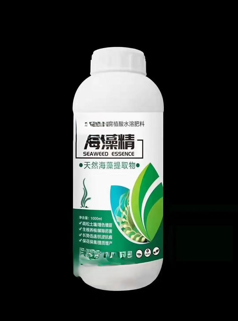 中国前十海藻肥品牌(中国前十海藻肥品牌排名)-第1张图片