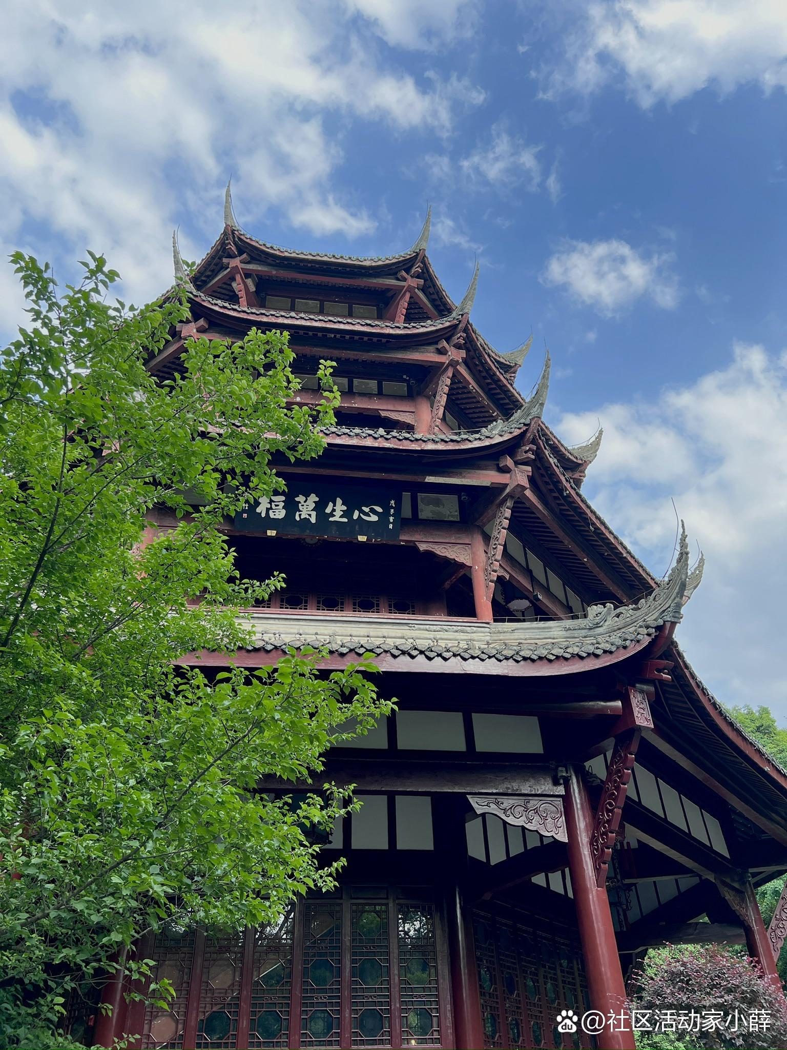 【成都一日游最佳景点,成都一日游最佳景点有哪些地方】-第1张图片