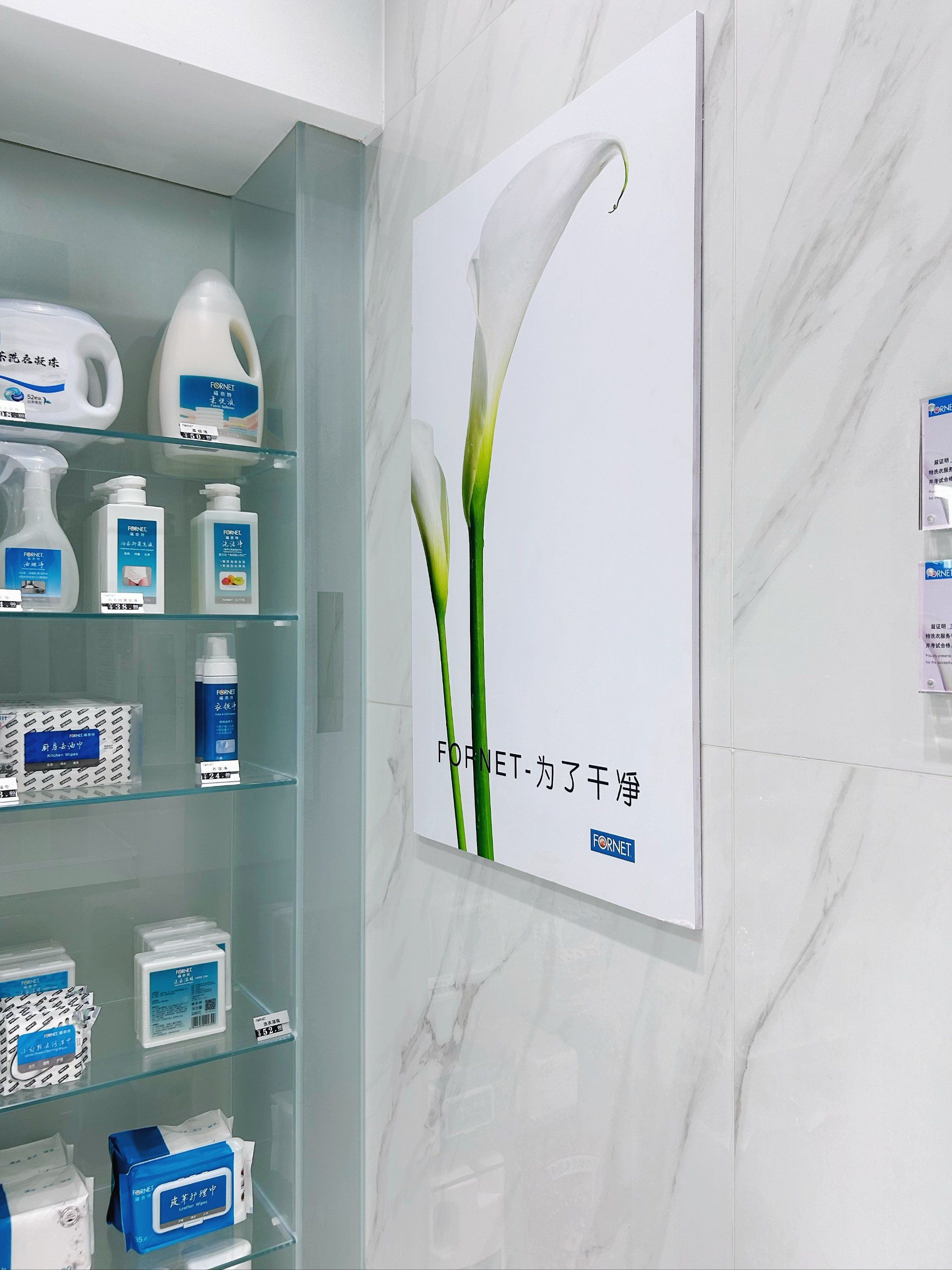 【加盟家电清洗排名,家电清洗 加盟】-第1张图片