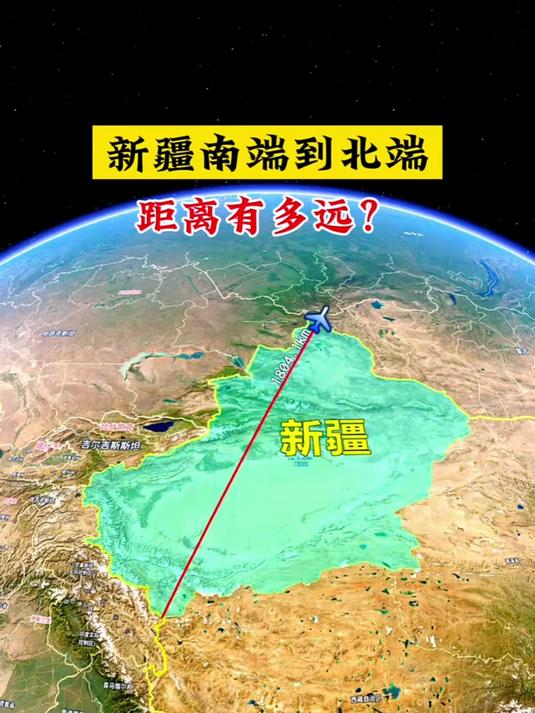 【新疆疫情系境外输入,新疆的境外输入是从哪个国家来的】-第1张图片