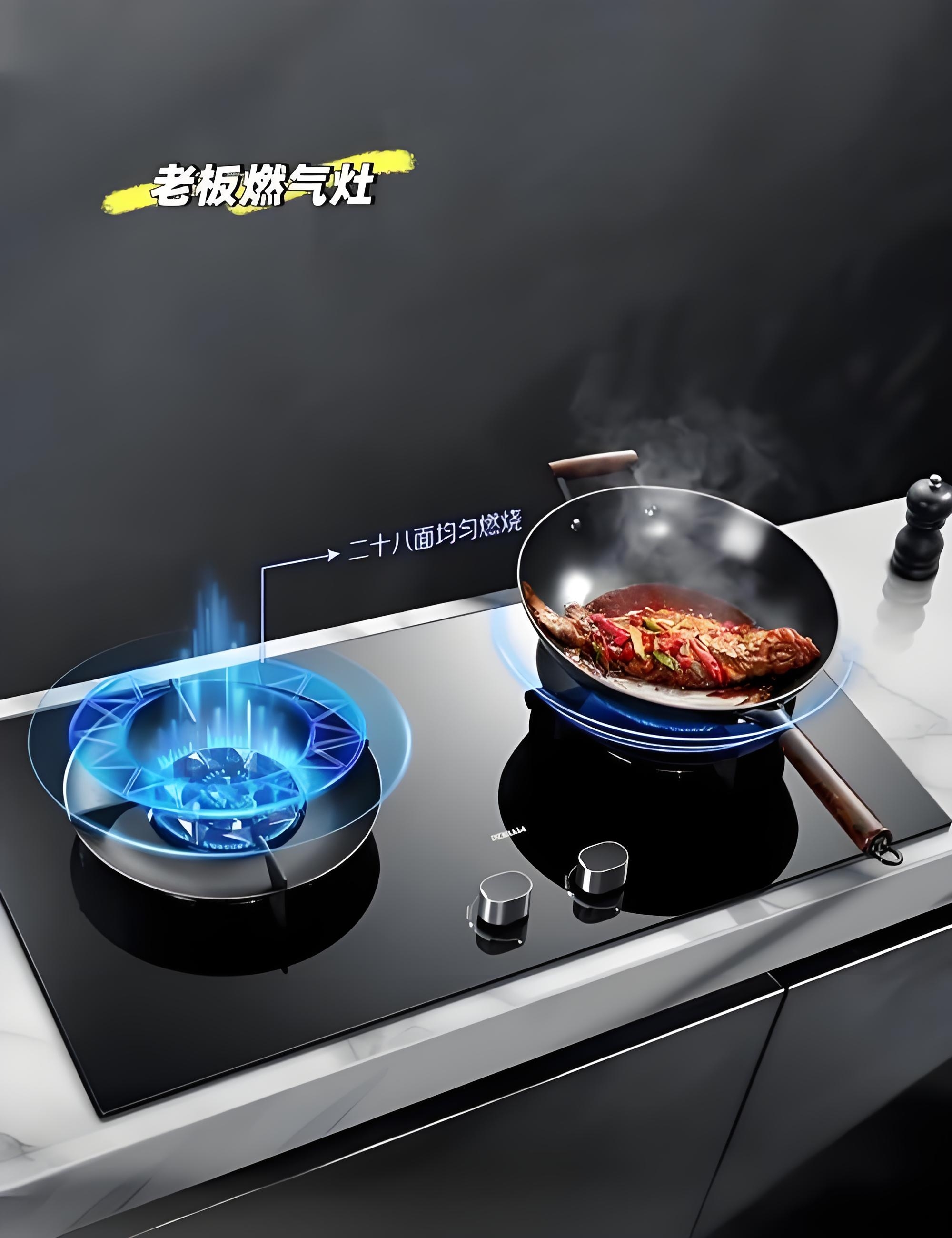 【厨电前十品牌排名,厨电前十品牌排名榜】-第3张图片