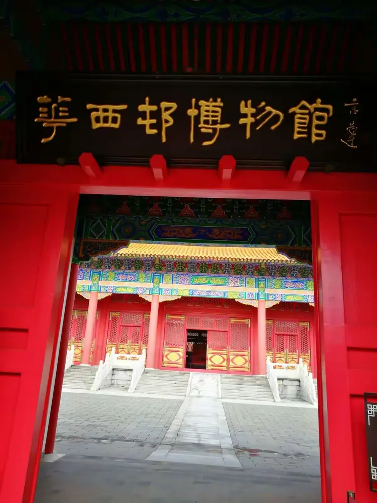 世界公园门票/华西村世界公园门票-第2张图片