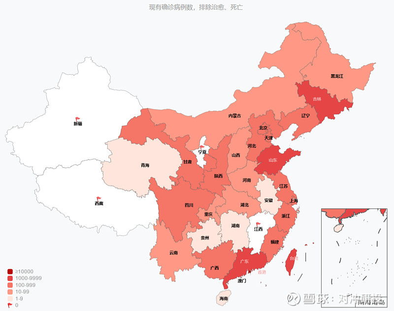 【本轮疫情波及28省份,本轮疫情已波及8省份】-第1张图片