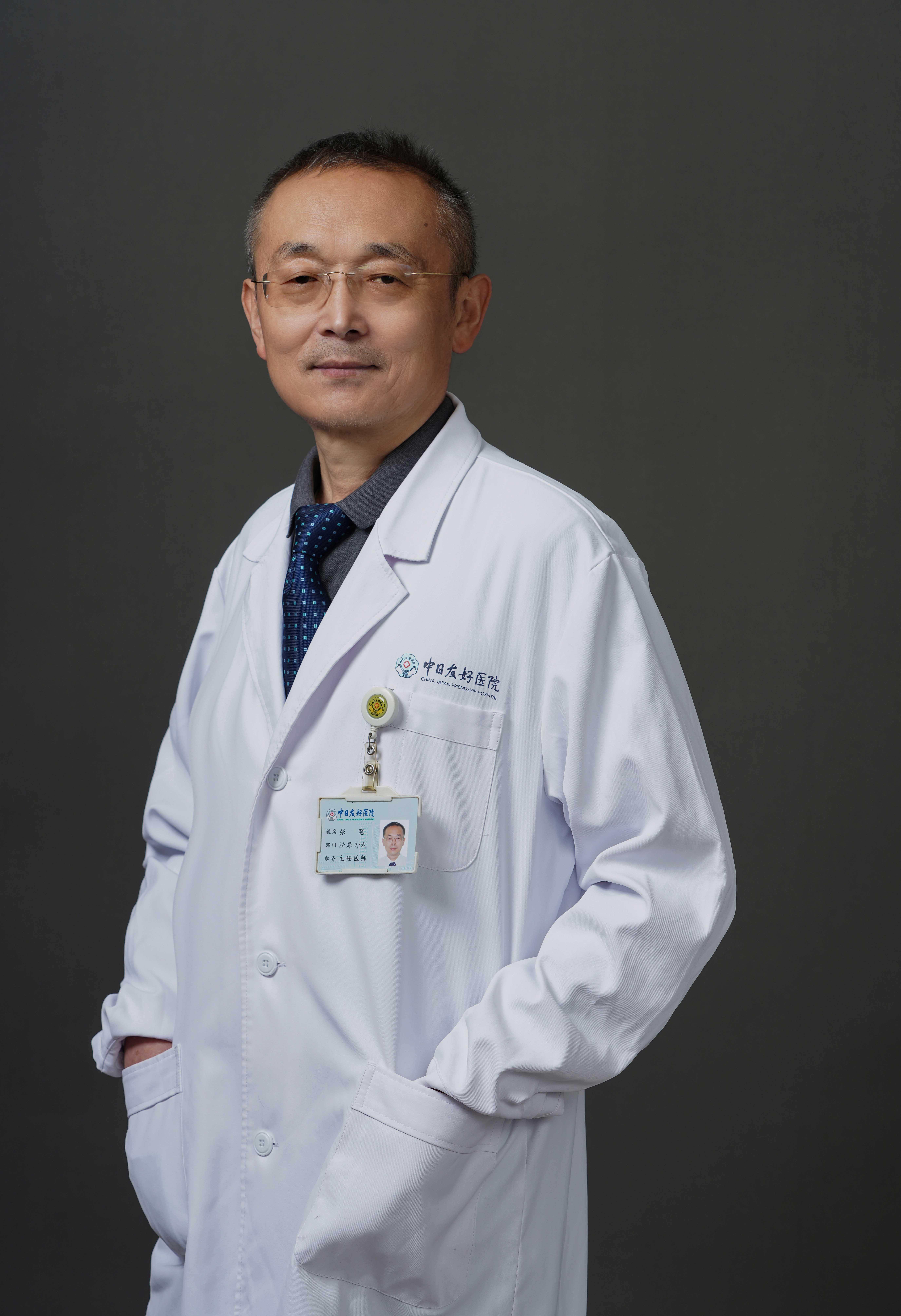 青岛新型冠状病毒/青岛新型冠状病毒感染者-第2张图片