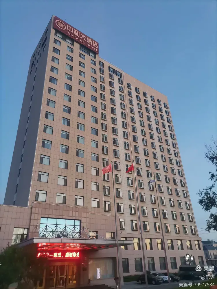 【深圳国旅旅行社,深圳国旅旅行社地址】-第2张图片