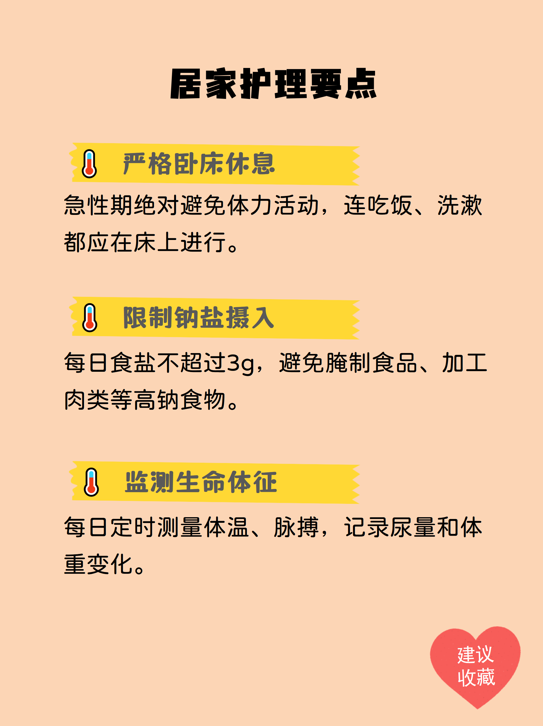 【上海为什么突然疫情严重,为何上海疫情又紧张了】-第2张图片