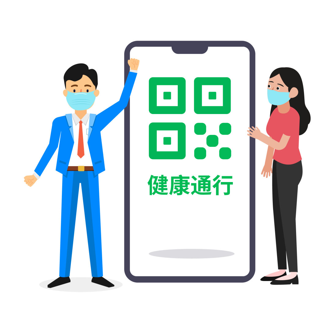 湛江市疫情最新消息(湛江市疫情最新消息18日)-第2张图片