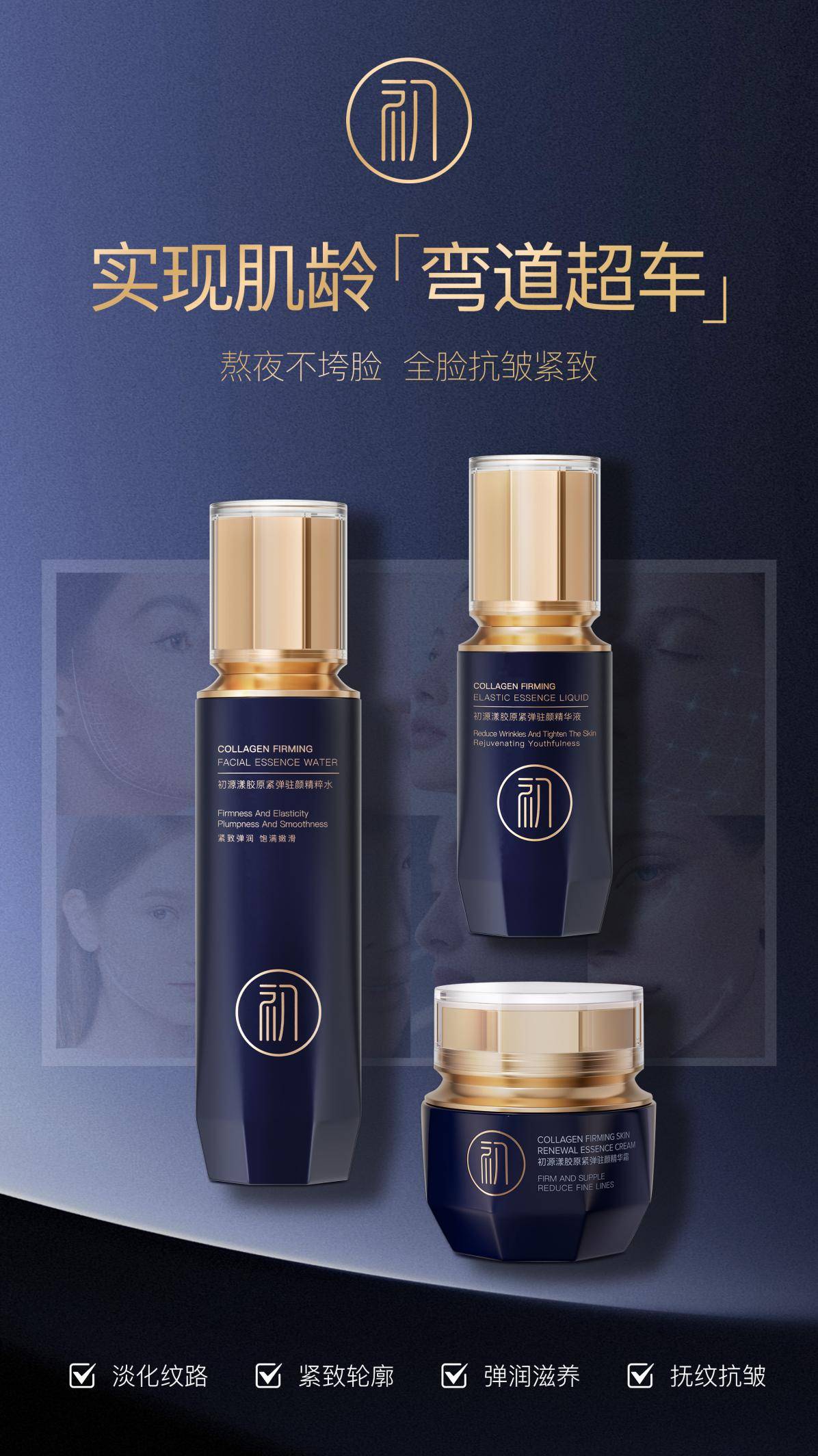 【全国前十美容品牌,全国美容品牌前十强】-第2张图片