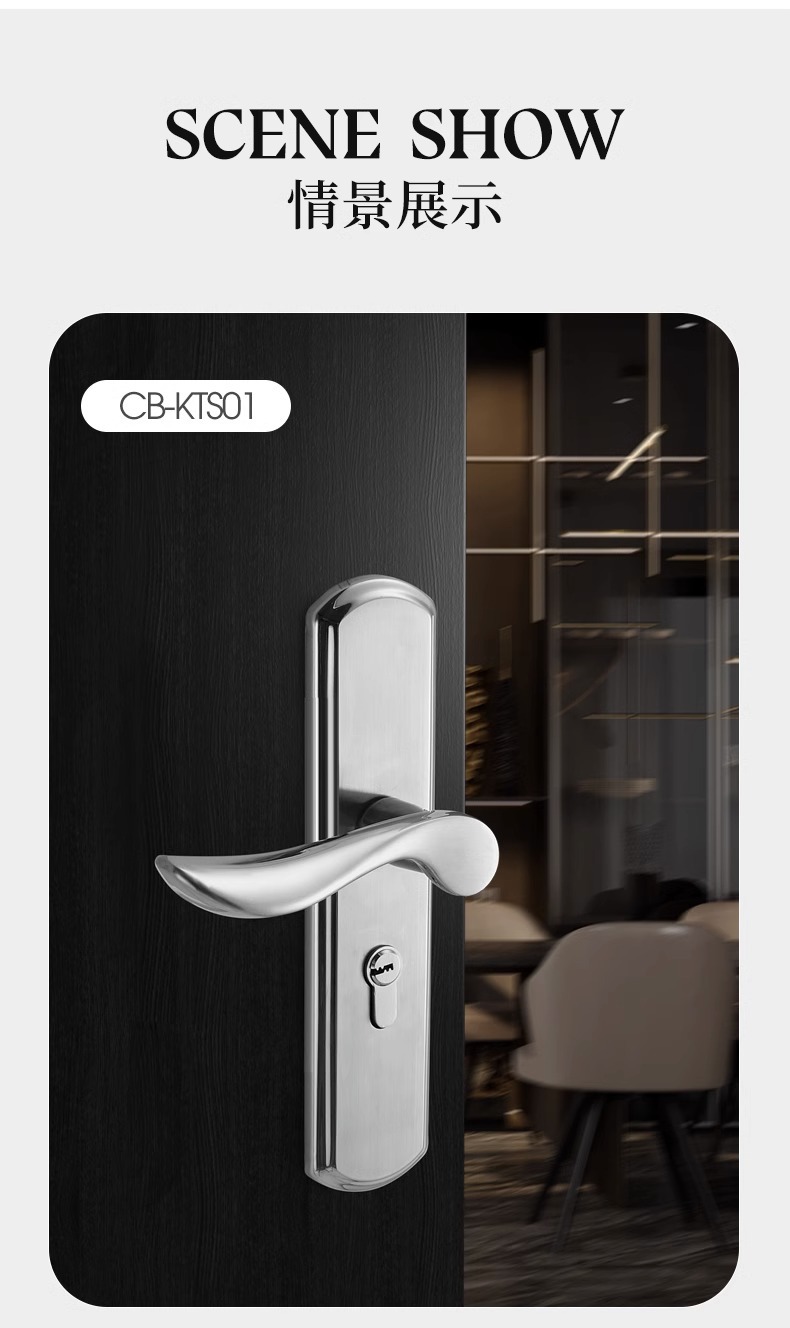 【房门锁前十品牌,木门锁前十名牌排名榜】-第1张图片