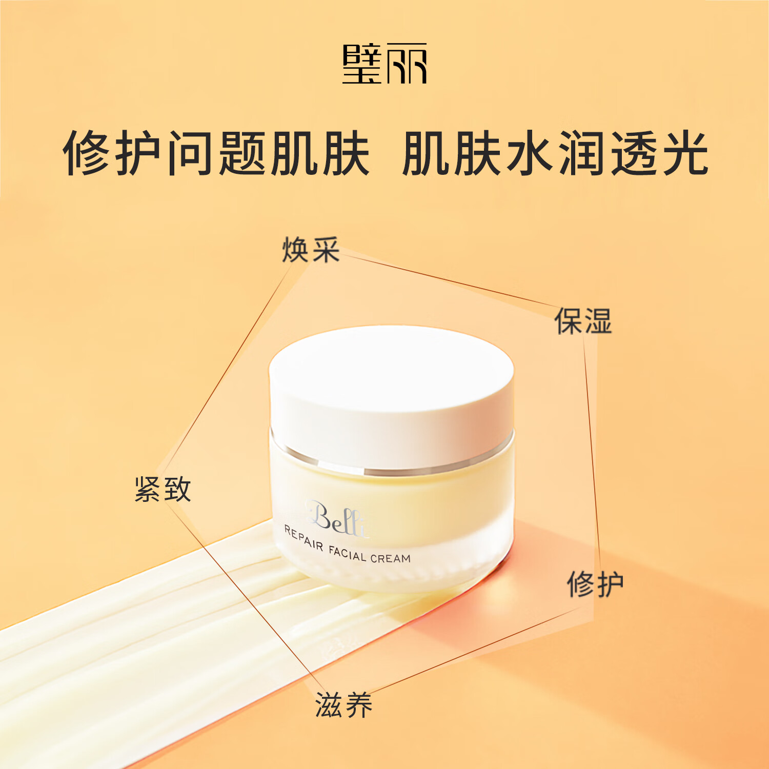 孕妇护肤品前十品牌/孕妇护肤品前十品牌推荐-第1张图片