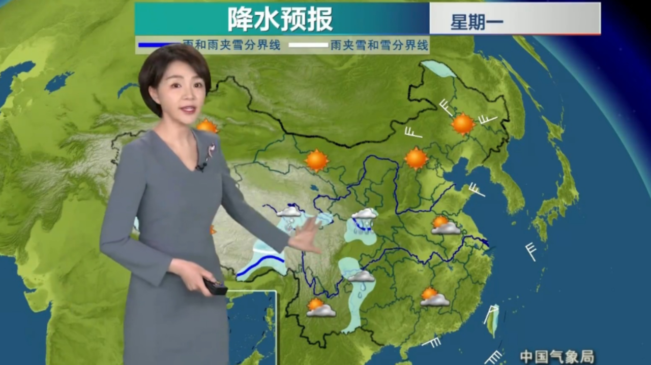 未来24小时卫星云图天气预报/未来一周卫星云图天气预报-第1张图片