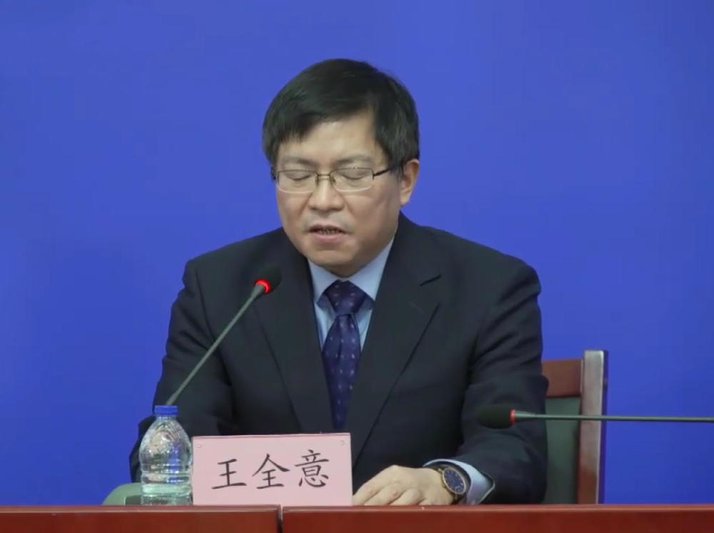 【北京一确诊病例密接1751人,北京一确诊病例密接1751人行程】-第3张图片