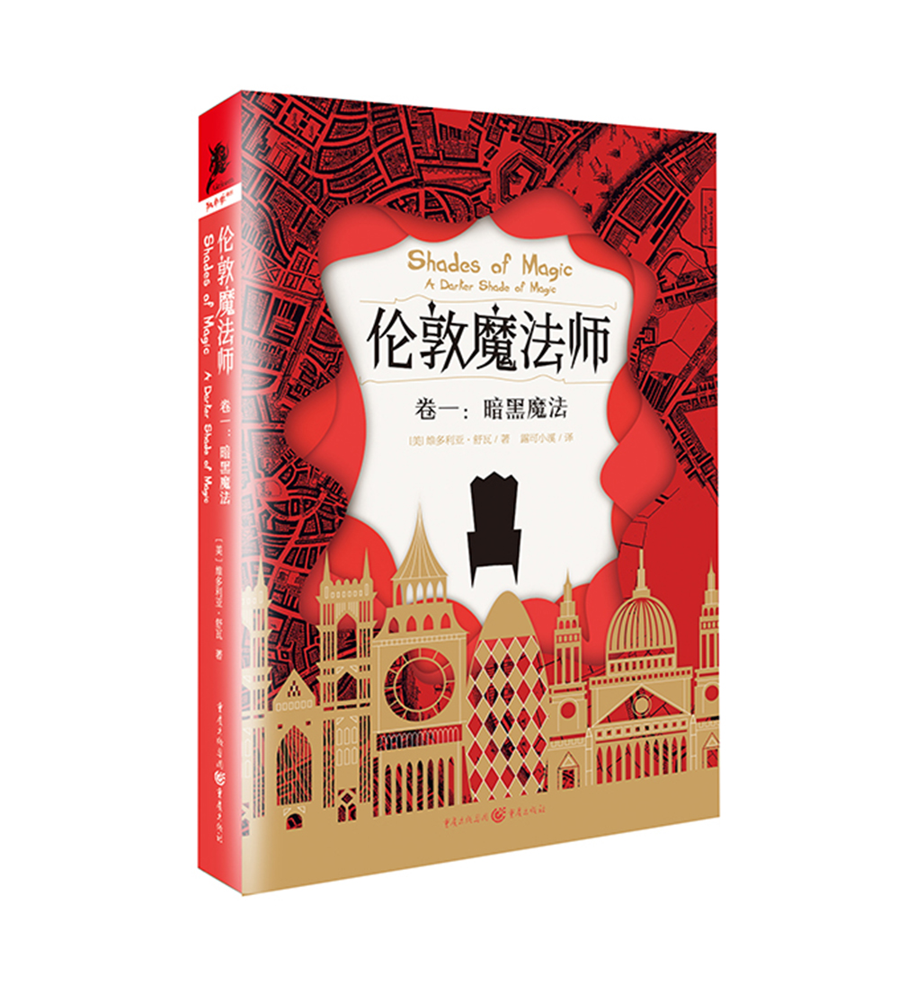 【魔法师小说排名榜,魔法师小说排名榜最新】-第1张图片