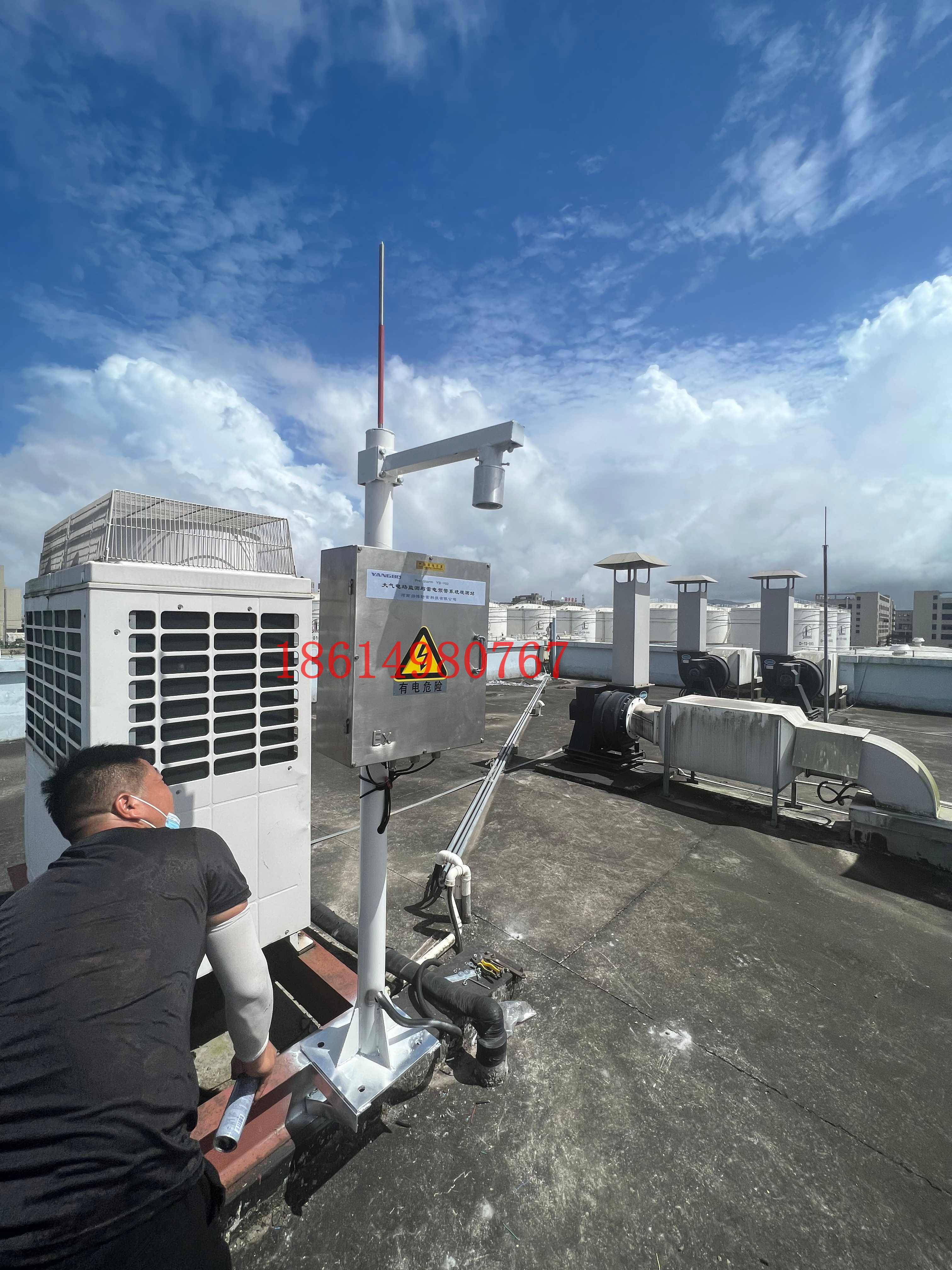 防雷前十品牌(全国前十防雷设备厂家)-第2张图片