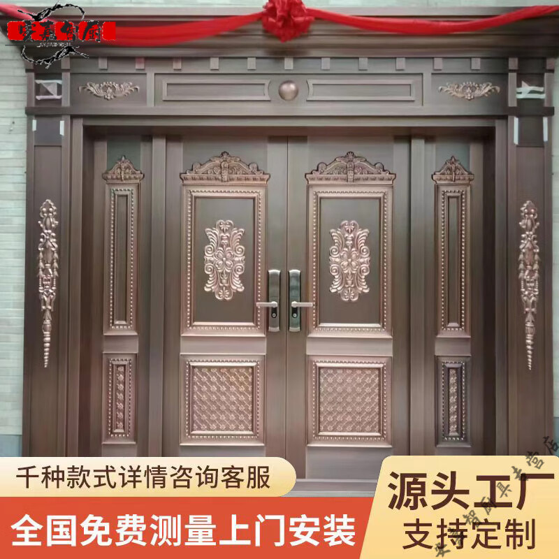 【前十铜门品牌,全国铜门10大品牌】-第2张图片