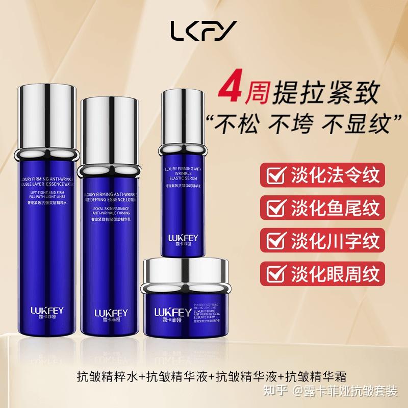 【前十护肤品品牌设计,品牌护肤品排名前十】-第2张图片