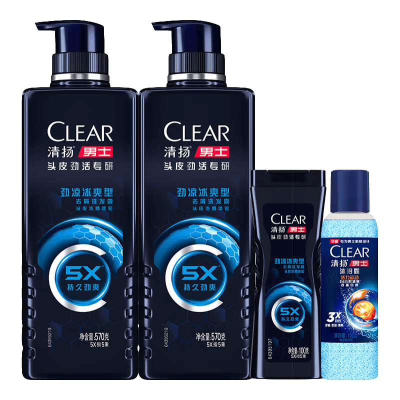 男士洗发水前十品牌瓷砖(男士洗发水品牌排名)-第3张图片