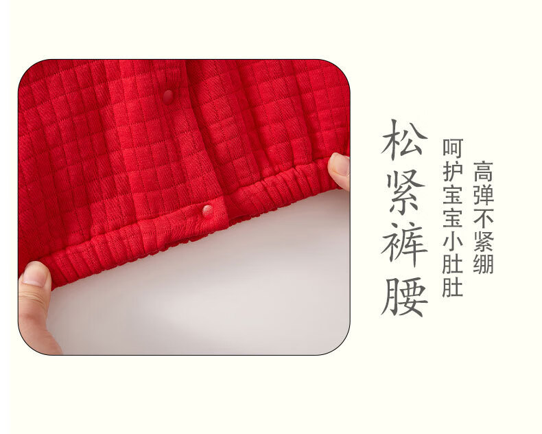 婴儿衣服前十世界品牌/婴儿衣服知名品牌-第2张图片