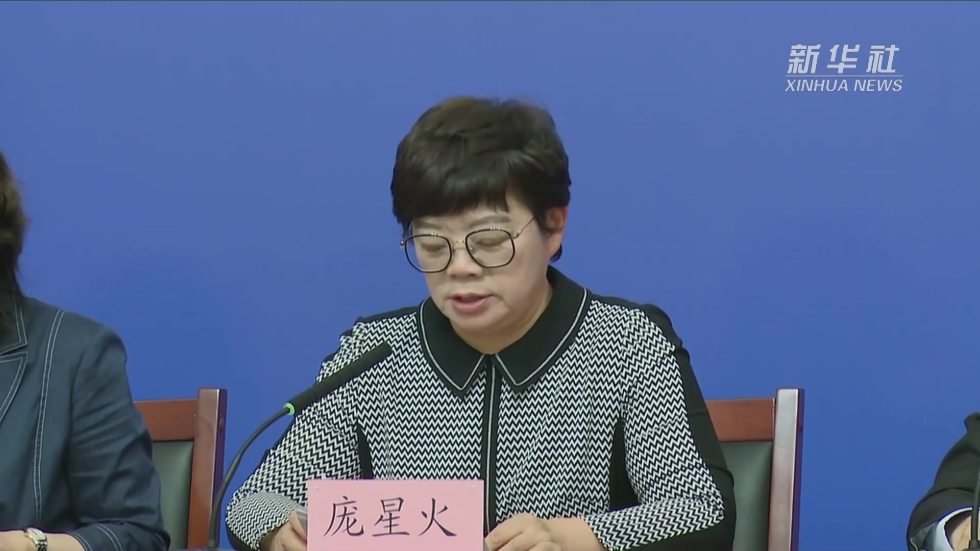 北京新增16例感染者(北京新增16例感染者详情)-第1张图片