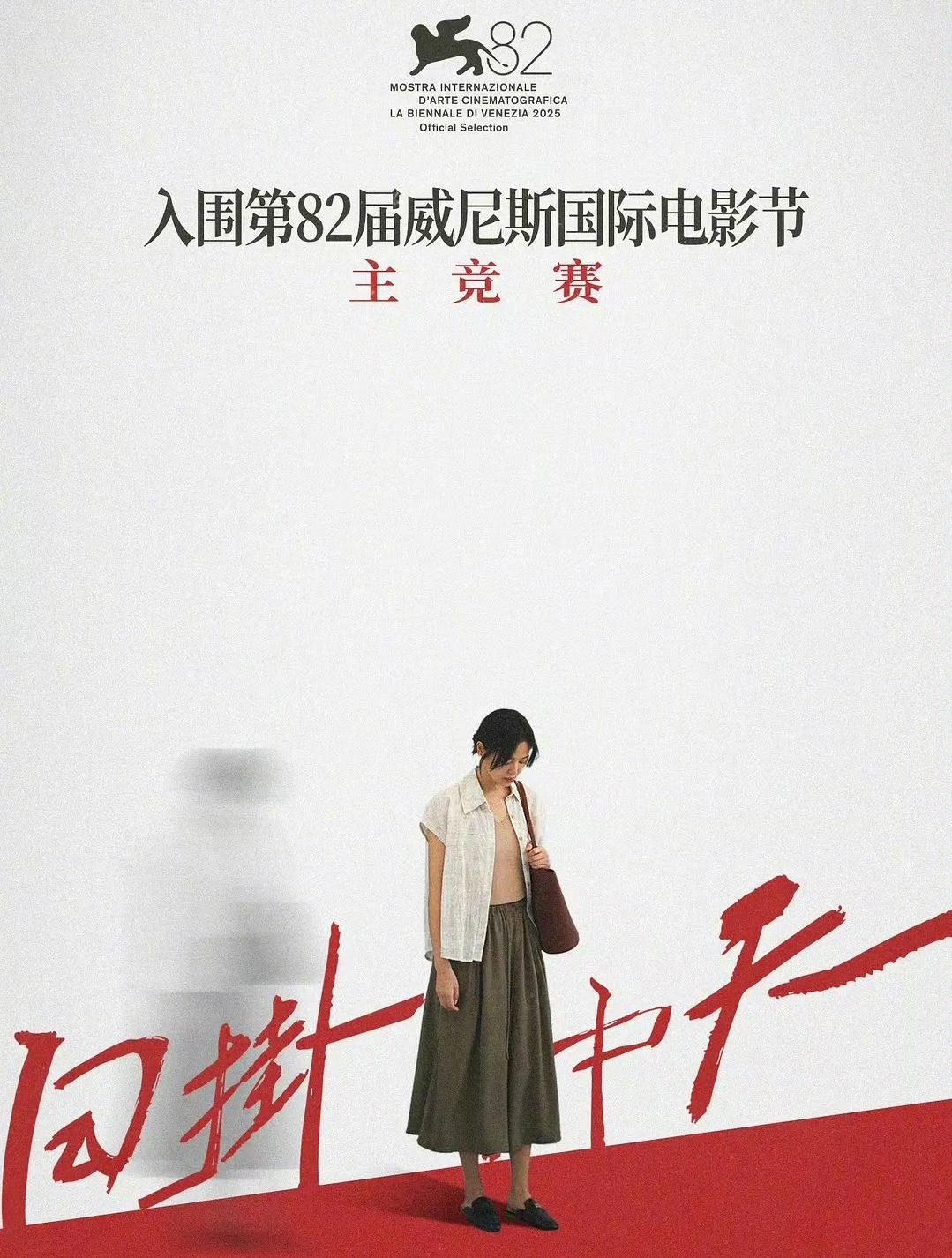 欧美美女排名/欧美美女名单-第1张图片