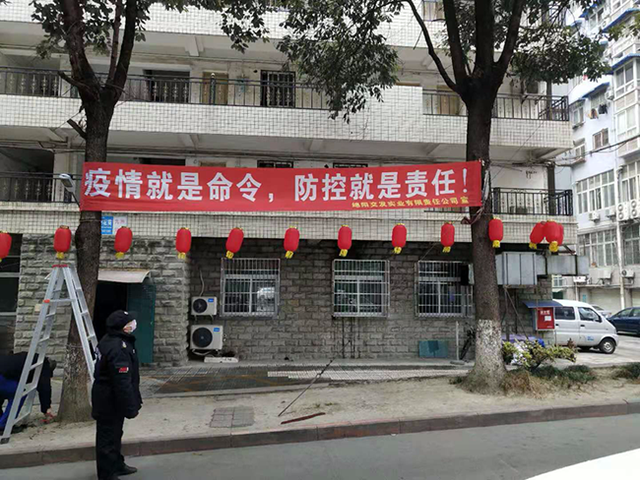 四川绵阳疫情(四川绵阳疫情最新消息分区县情况)-第2张图片