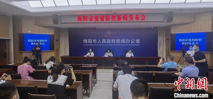 绵阳新增1例确诊(绵阳新增1例确诊在哪里)-第1张图片