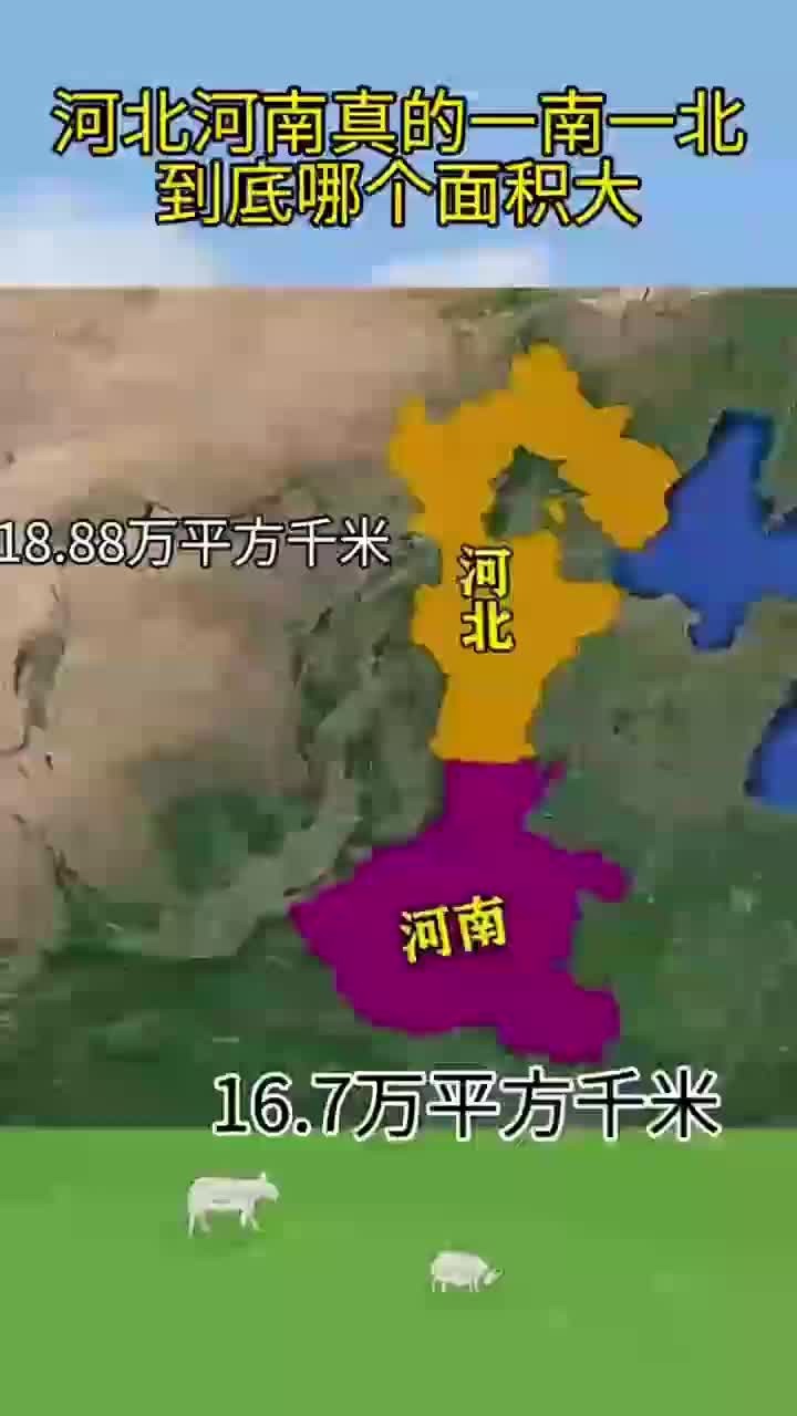 河北新增82例本土/河北新增32例本土-第2张图片
