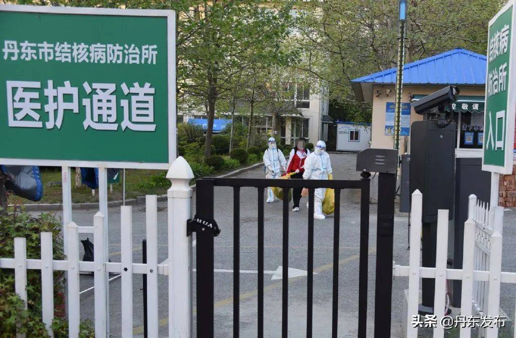 辽宁新增本土确诊26例无症状53例/辽宁新增本土无症状8例-第1张图片