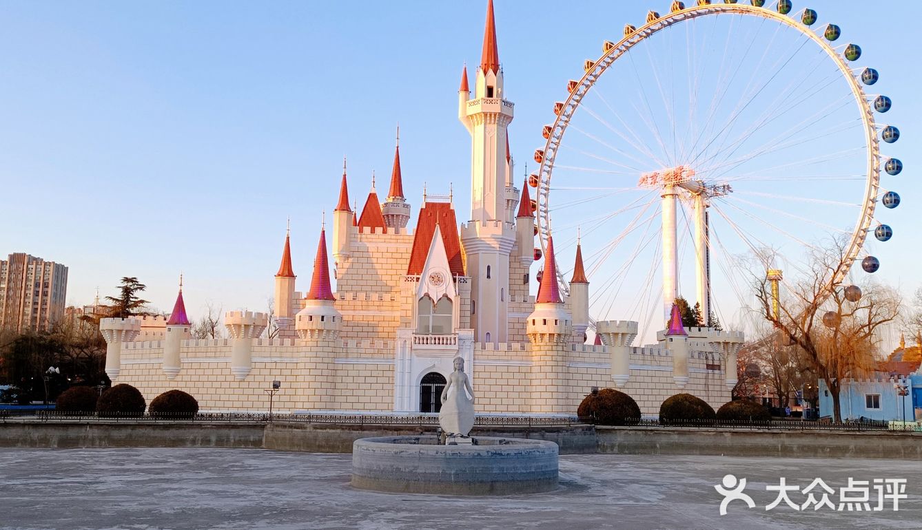 【石景山游乐园项目费用表,石景山游乐园项目费用表2021】-第3张图片