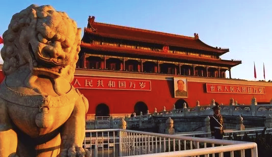 北京二日游攻略自由行(北京二日游攻略自由行路线)-第2张图片