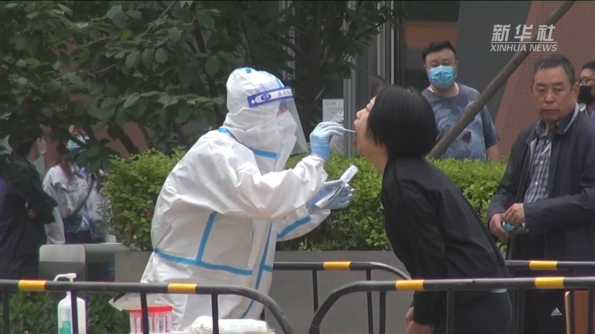 去北京需要做核酸检测吗(去北京需要做核酸检测吗现在)-第1张图片