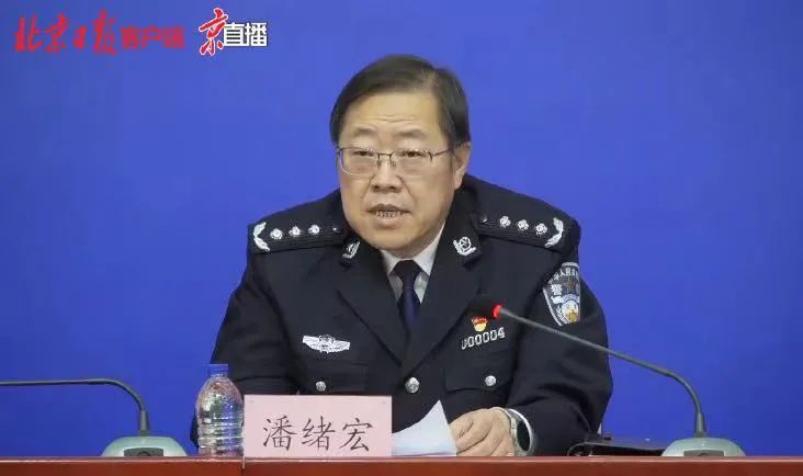 北京一确诊病例隐瞒行程被立案侦查/北京市一确诊病例隐瞒行程-第1张图片