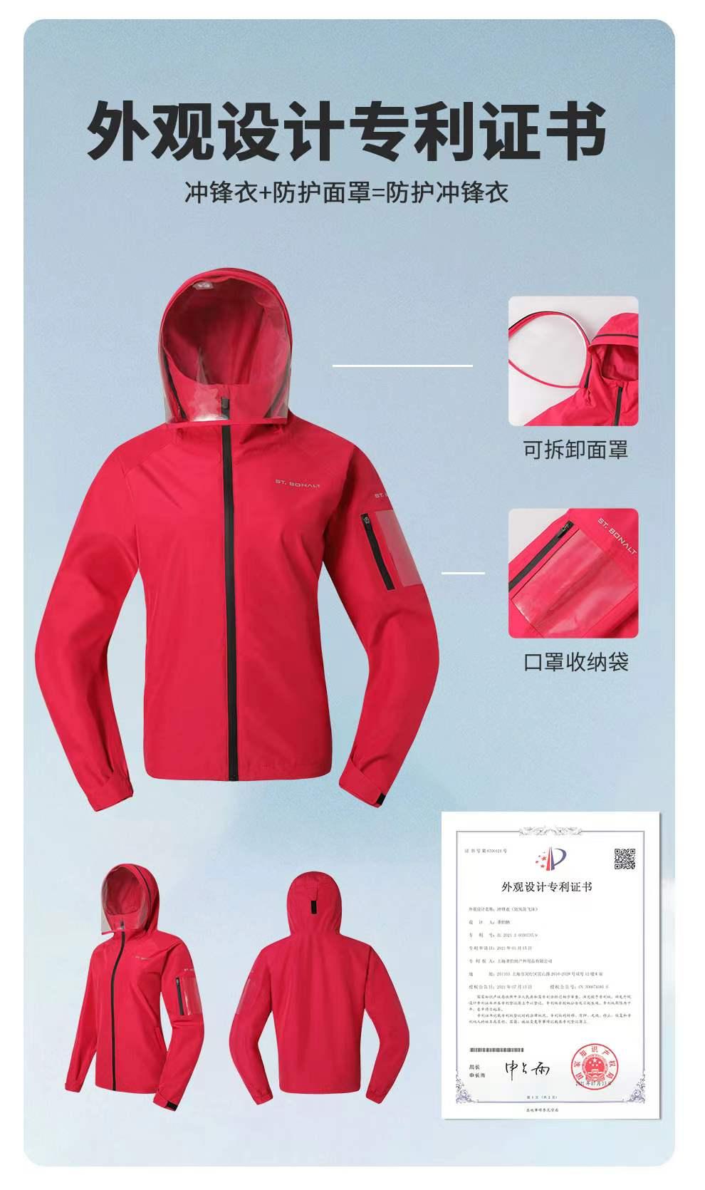 31省新增15例确诊本土1例在辽宁/31省新增确诊21例本土6例在辽宁-第3张图片