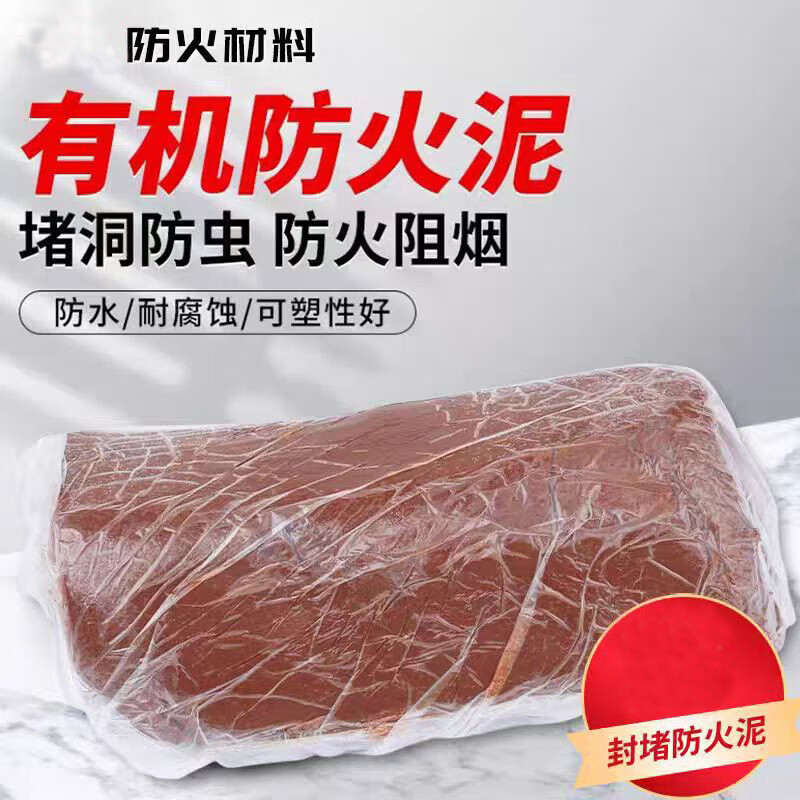 胶泥前十品牌/胶泥前十品牌有哪些-第1张图片