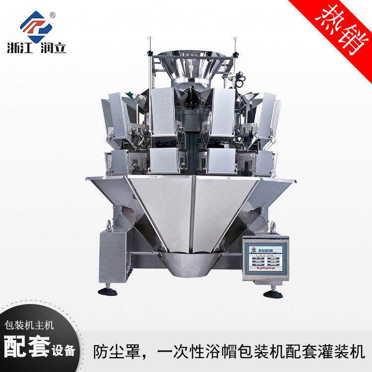 保鲜膜前十品牌/保鲜膜前十品牌厂家排名-第1张图片