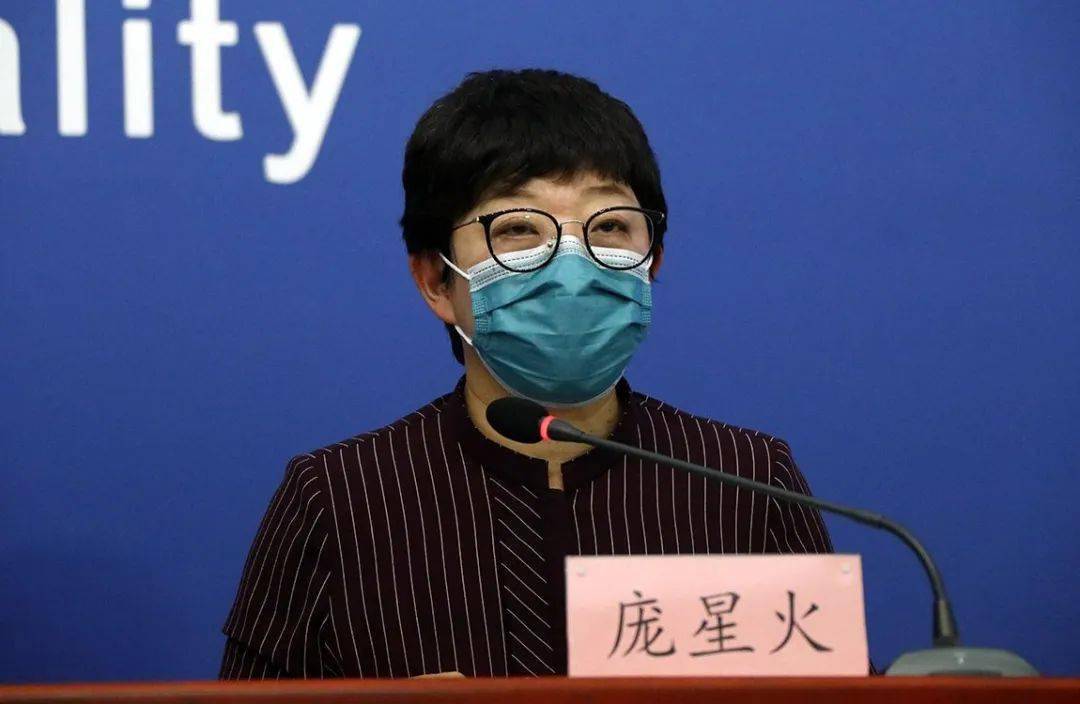 北京昨日确诊病例最大86岁/北京19例本土病例平均61岁 含1例重症-第2张图片