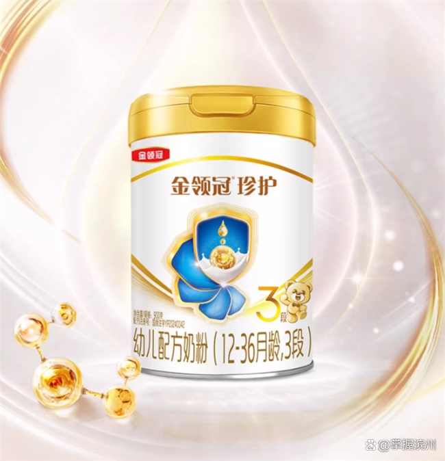 【国产不上火奶粉排名,国产不上火奶粉排名榜】-第2张图片